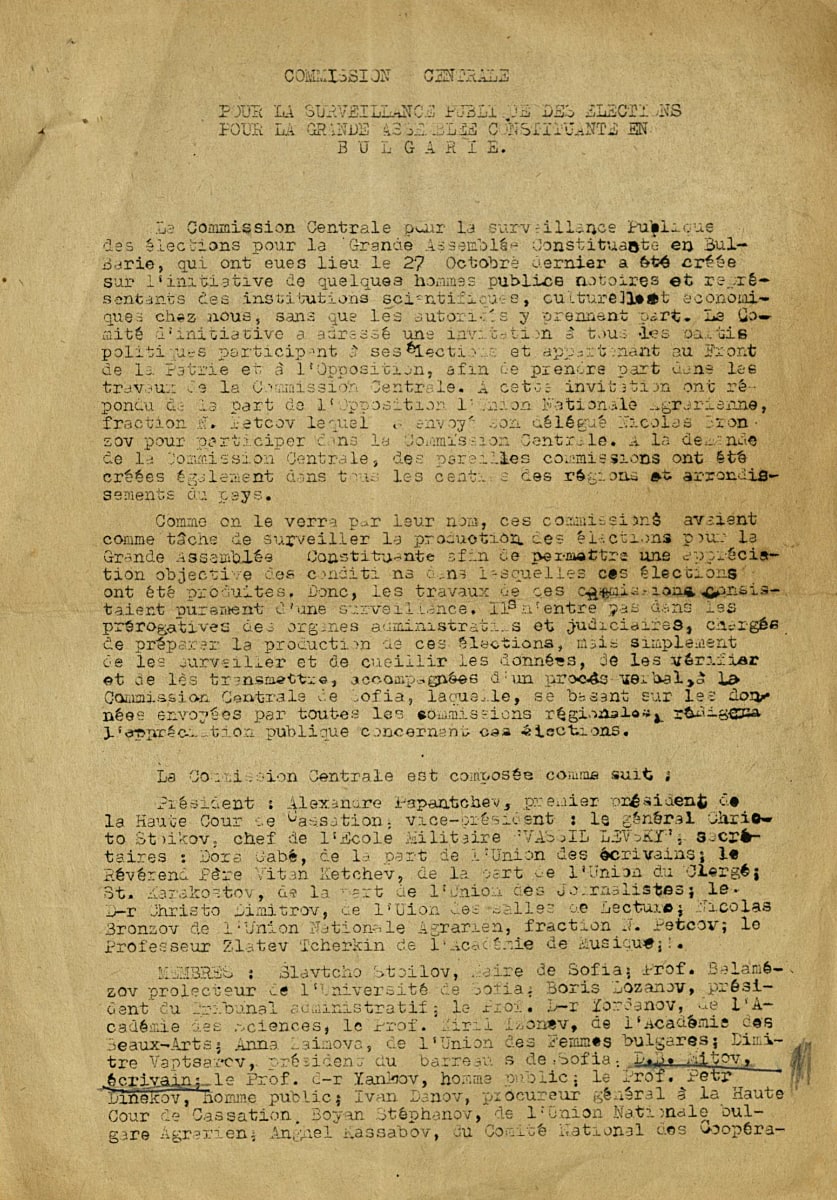 Писмо от Централна комисия по наблюдение на изборите за Учредително събрание, 28 окт. 1945 г.